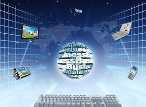 信息時代，沒有商業分析頭腦，網絡與信息安全軟件開發如何前行？